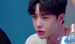 在线吃瓜爆料王一博